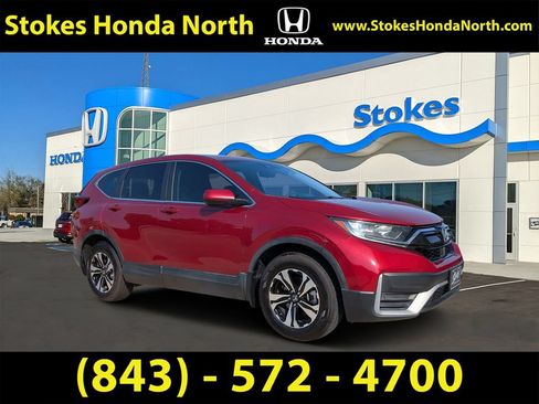 Certified 2021 Honda CR-V Special Edition image 1