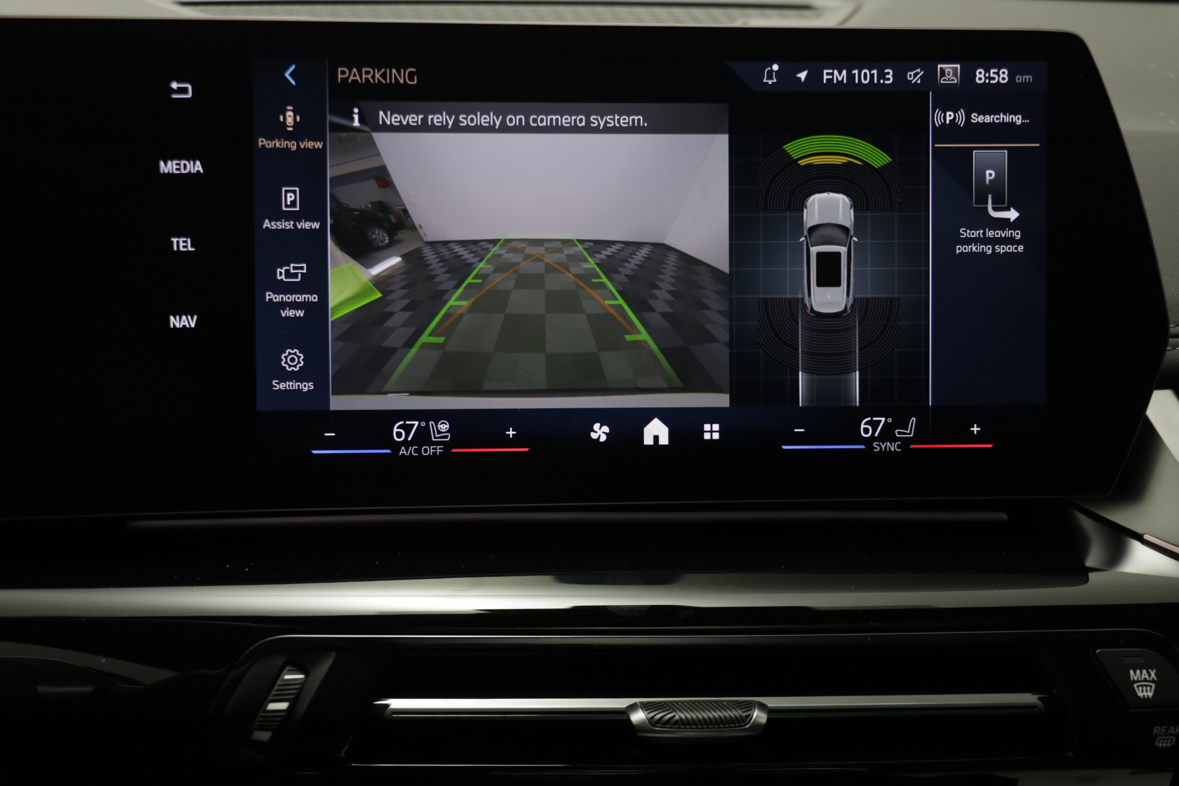 New 2027 BMW X1 xDrive28i AWD/4WD image 11