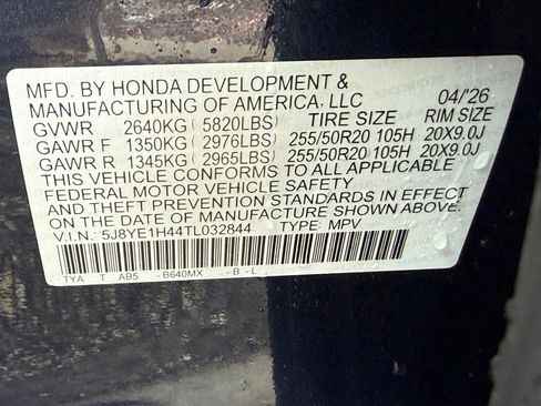 New 2026 Acura MDX SH-AWD w/ Technology Package image 18