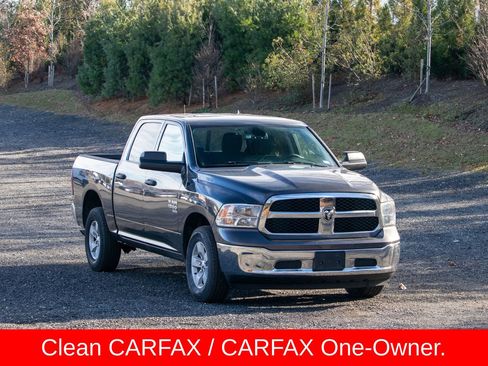 Used 2023 RAM 1500 Classic SLT w/ Trailer & Traction Group image 12