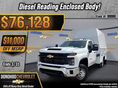 New 2025 Chevrolet Silverado 3500 W/T w/ WT Convenience Package