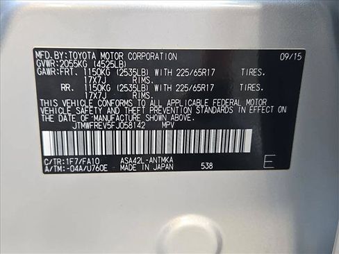 Used 2015 Toyota RAV4 XLE FWD image 14