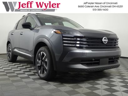 New 2026 Nissan Kicks SV