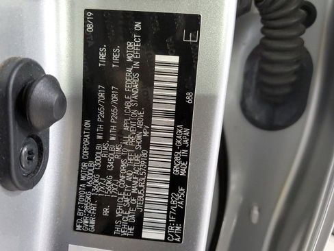 Used 2020 Toyota 4Runner SR5 Premium image 31