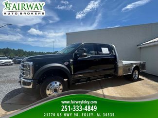 Used 2026 Ford F450 Lariat AWD/4WD video 1
