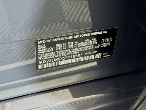 Used 2025 BMW X7 xDrive40i image 59