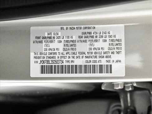 Used 2025 MAZDA CX-5 AWD 2.5 S w/ Select Package image 25