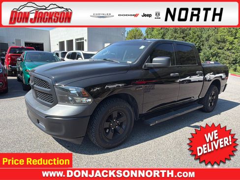 Used 2022 RAM 1500 Tradesman w/ Popular Equipment Group RWD image 1