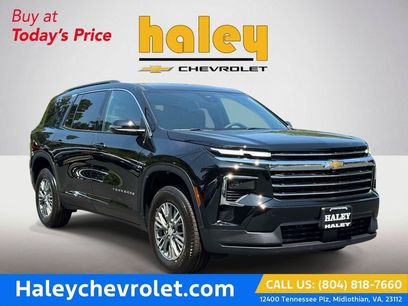New 2026 Chevrolet Traverse LT w/ Driver Confidence Package
