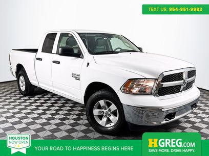 Used 2023 RAM 1500 Tradesman w/ Chrome Appearance Group