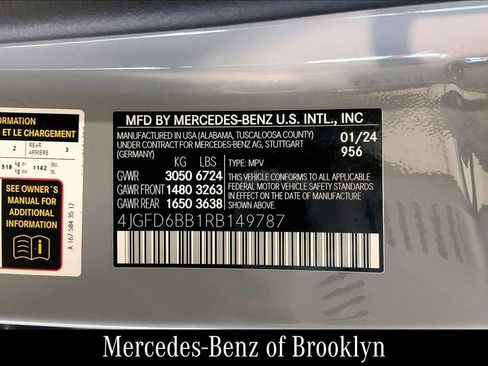 Used 2024 Mercedes-Benz GLE 53 AMG 4MATIC Coupe image 35