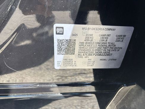 Used 2025 Buick Envista Sport Touring image 28