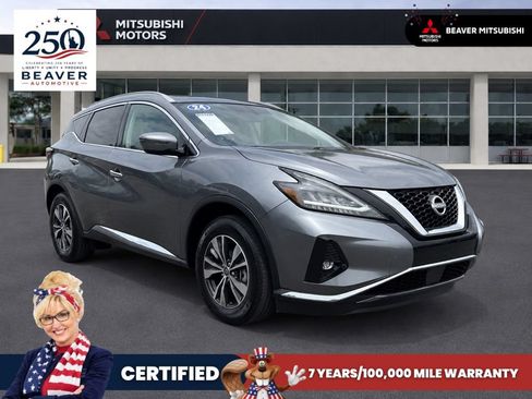 Used 2024 Nissan Murano SV FWD image 1