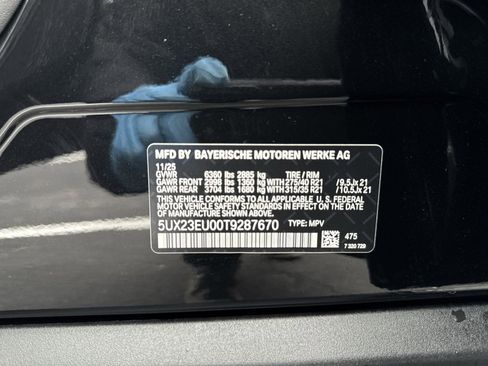 New 2026 BMW X5 xDrive40i w/ Climate Comfort Package image 38