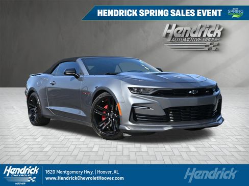 Used 2022 Chevrolet Camaro SS w/ Redline Edition image 1