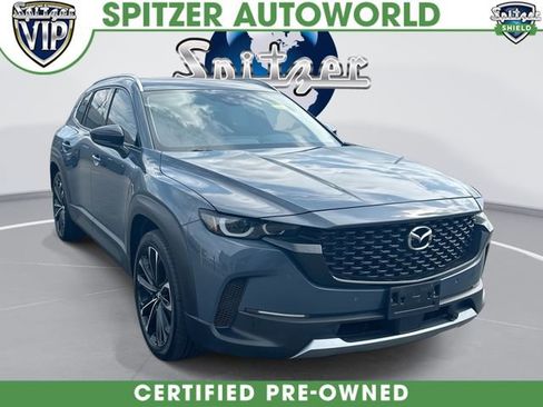Used 2024 MAZDA CX-50 2.5 Turbo w/ Premium Plus Pkg AWD/4WD image 1