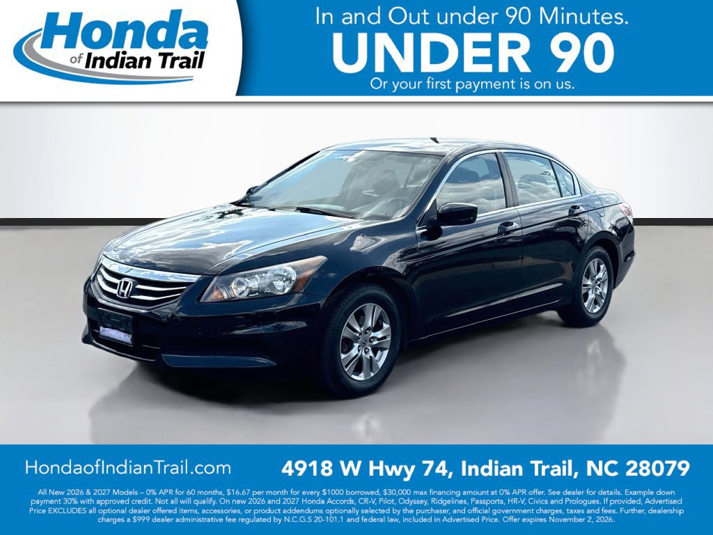 Used 2011 Honda Accord SE image 3
