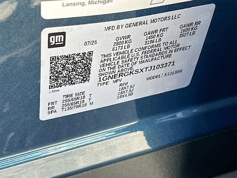 New 2026 Chevrolet Traverse LT image 21