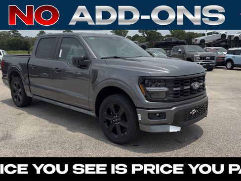 New 2026 Ford F150 STX w/ F-150 LOBO Package AWD/4WD image 1