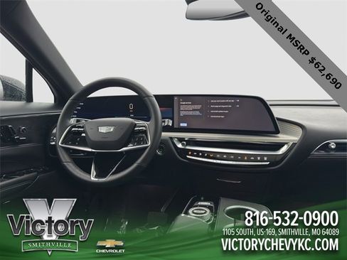 Used 2024 Cadillac Lyriq Luxury image 14