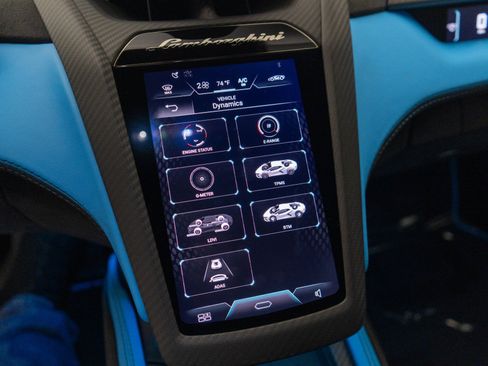 Used 2025 Lamborghini Revuelto AWD/4WD image 29