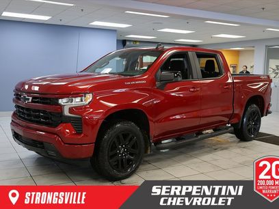 New 2026 Chevrolet Silverado 1500 RST w/ RST Select Package