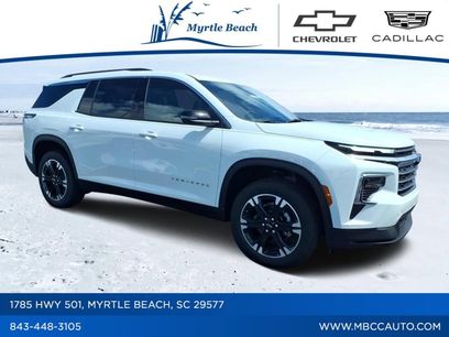 New 2027 Chevrolet Traverse LT w/ Sun and Wheel Package