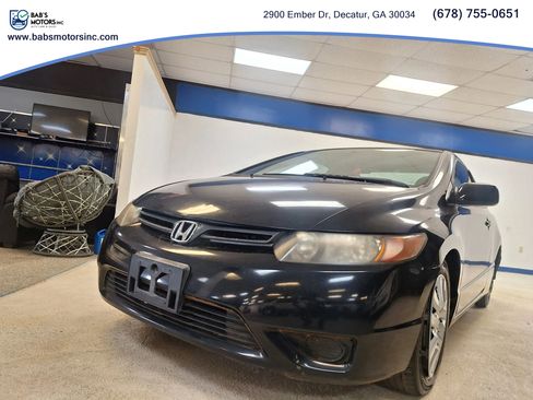 Used 2007 Honda Civic LX image 2