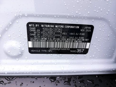 New 2026 Mitsubishi Outlander Sport SE AWD/4WD image 25