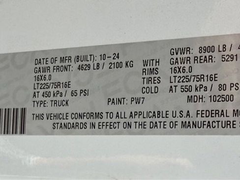 Used 2025 RAM ProMaster 2500 w/ U-Haul Equipment Group image 5