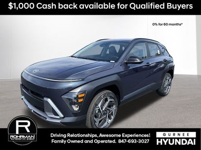New 2026 Hyundai Kona SEL Premium