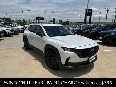 Used 2023 MAZDA CX-50 2.5 S w/ Cargo Package AWD/4WD image 3