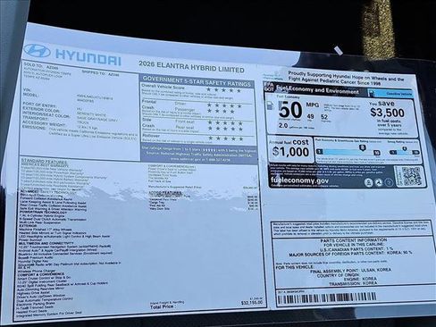 New 2026 Hyundai Elantra Limited image 17