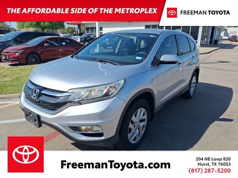 Used 2016 Honda CR-V EX image 1