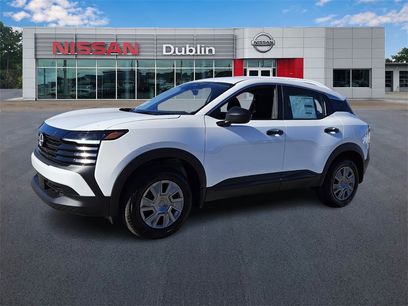 New 2026 Nissan Kicks S