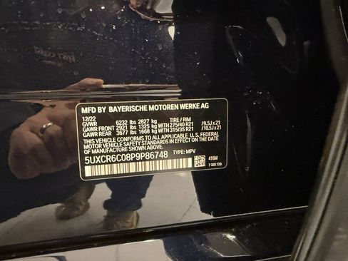 Used 2023 BMW X5 xDrive40i w/ Executive Package image 65