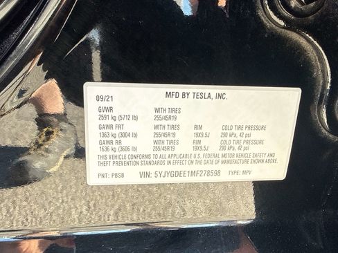 Used 2021 Tesla Model Y Long Range image 26