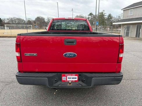 Used 2008 Ford F150 XL image 7