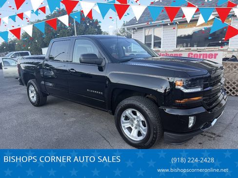 Used 2018 Chevrolet Silverado 1500 LT w/ All Star Edition AWD/4WD image 1