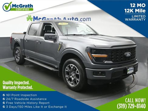 Used 2024 Ford F150 STX image 1