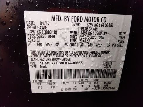 Used 2013 Ford Explorer XLT image 17