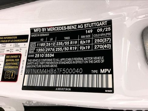 Used 2026 Mercedes-Benz GLC 300 4MATIC image 12