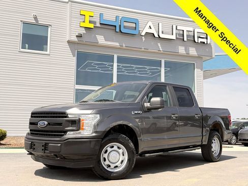 Used 2018 Ford F150 XL w/ XL Power Equipment Group AWD/4WD image 1
