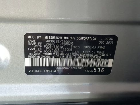 New 2026 Mitsubishi Eclipse Cross Black Edition image 37