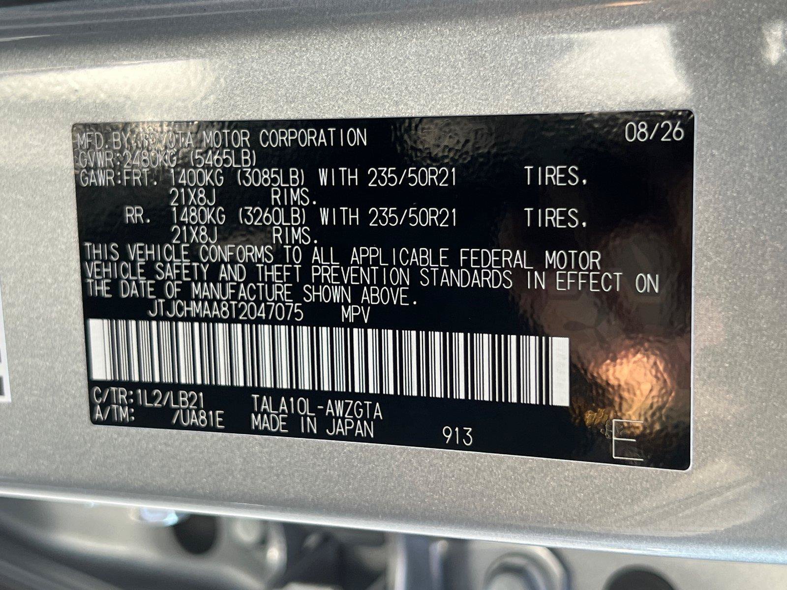 New 2026 Lexus RX 350 Premium Plus w/ Accessory Package (Z1) FWD image 26