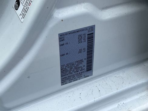 Used 2025 Nissan Altima 2.5 SV image 25