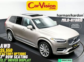 Used 2023 Volvo XC90 B6 Plus video 1