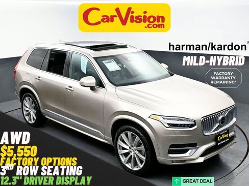 Used 2023 Volvo XC90 B6 Plus image 1