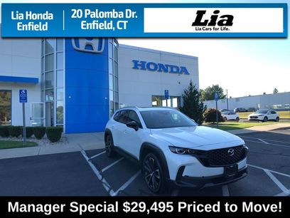 Used 2023 MAZDA CX-50 AWD 2.5 S w/ Cargo Package