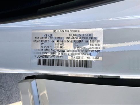 Certified 2025 MAZDA CX-5 AWD 2.5 S w/ Preferred Package image 17